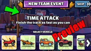 🔔❗ New Team Event (Hot And Fast) - Hill Climb Racing 2