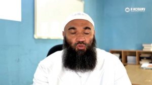 Будь правдив в обещаниях | Ринат Абу Мухаммад