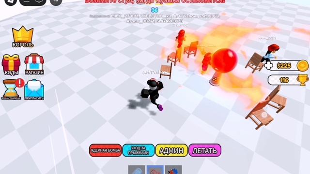 • Не трогай кнопку! Она живая... • Don't rage the button! • смотреть онлайн