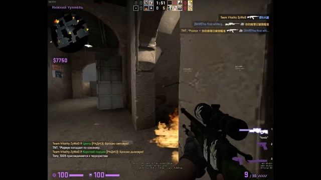 Нарезка килов. Двойной килл без прицела! (cs-go) смотреть онлайн