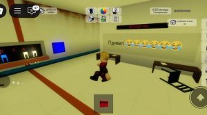 показываю пасхалки