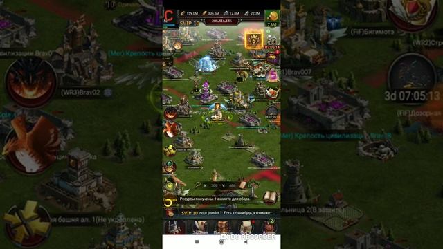 Креативные разработки нашей Группы ! Clash of Kings 🤣