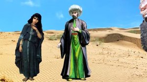 БИР КЎЗА СУВГА БИР КЎЗА ОЛТИН (сахройи тасирли ривоят)