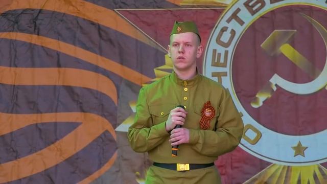 Концертная программа, "Салют, Победа"