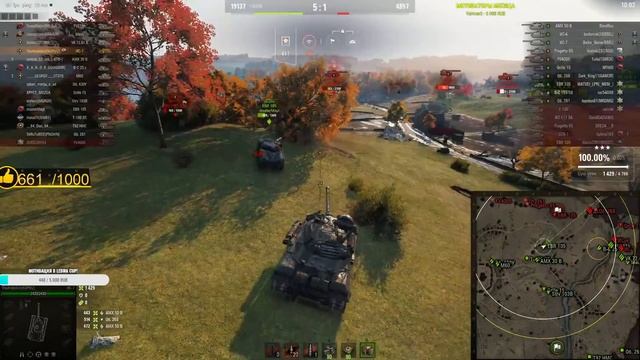 ИС-7 МОДЕРНИЗАЦИЯ РЕШАЕТ! ТАНК СТАЛ НАГИБАТЬ!  &  Стрим World of Tanks