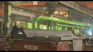 Орский завод металлоконструкций (ОЗМК)