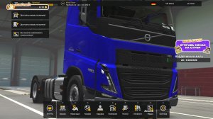 Играем в Euro Truck Simulator 2 на МП сервере! Катаемся по Европе отвозя грузы!