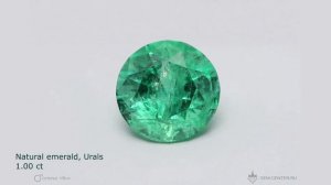 Природный изумруд с промасленными трещинами / Natural emerald, moderate amount of oil in fissures F