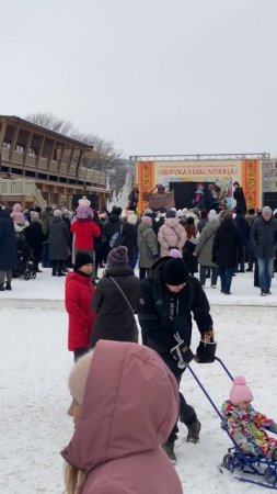 Казань. Масленица. 1 марта.