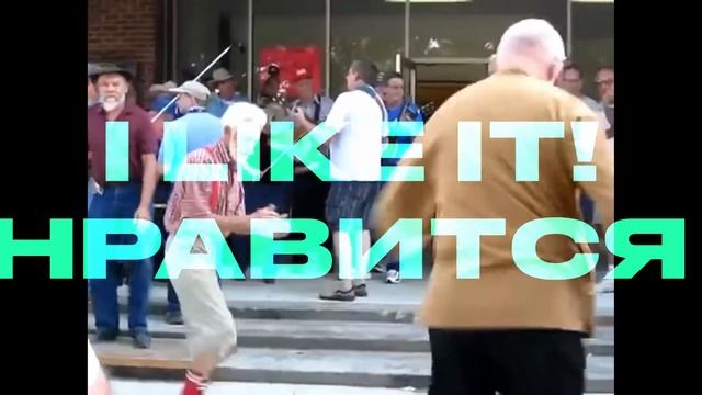 MR. ZALUPKIN - I LIKE IT  Shuffle Dance  Kazakhstan