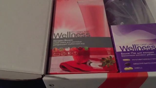 Программа Вэлнес Лайф плюс Wellness life+ Проект Diamond Ирсана Магомадова смотреть онлайн