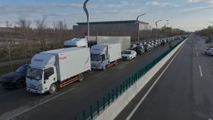 В Синьцзянской экспериментальной зоне свободной торговли заработал участок Хоргос