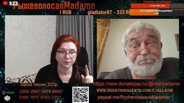 И такие встречаются.