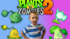✅  Зомби против растений 2 ПРОХОЖДЕНИЕ игры и обзор - НОВЫЕ УРОВНИ ДРЕВНИЙ ЕГИПЕТ