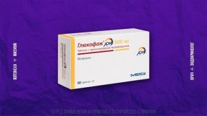 Как вылечить сахарный диабет НАВСЕГДА? Лучшая методика 2024 года