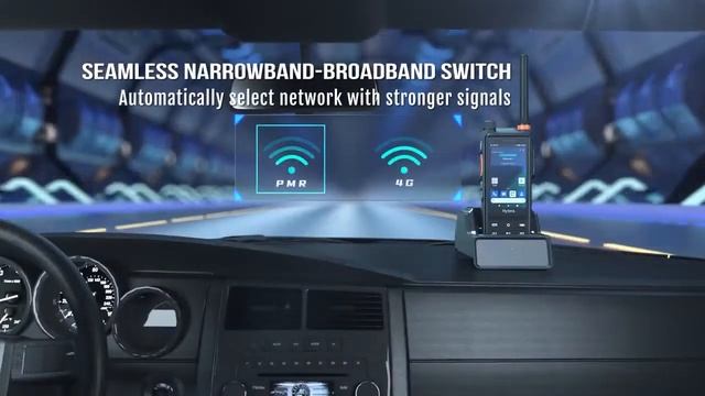 Hytera PDC 680 смотреть онлайн