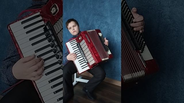 Яблочко