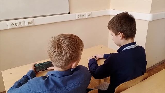 Школа 2030 года
