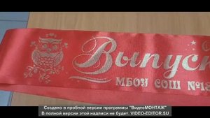 Индивидуальная печать на лентах.