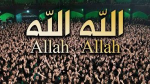 __الله_الله___اللطمية_الإيرانية_التي_ظلمت_في_الإعلام_الإسلامي_مترجمة