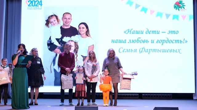 КОНЦЕРТ Сад№53 | ТОМСК смотреть онлайн