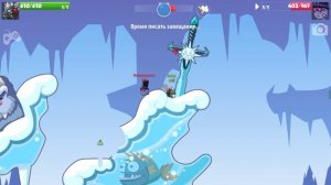 Вормикс. Прохождение босса Иллюзионист.