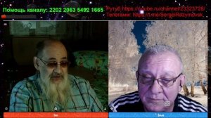 Мир в смятении