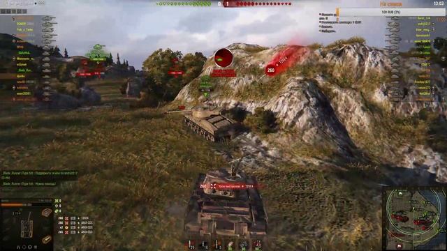 ИС-М Искусство танковать смотреть онлайн