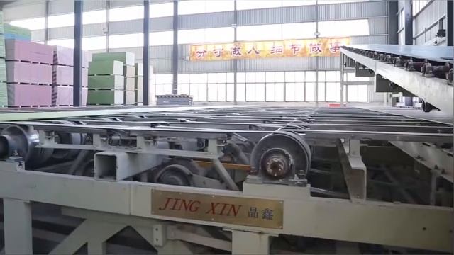 Линия по производству гипсокартонных плит/Gypsum Wall Board Production Line
