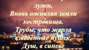 Александр Паранук