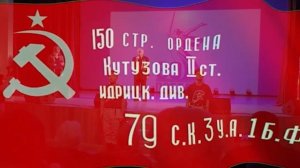 Ленск  2025 встречает Знамя Победы 1941-1945