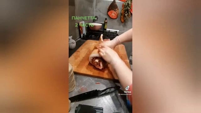 Свиной рулет/ Панчетта смотреть онлайн