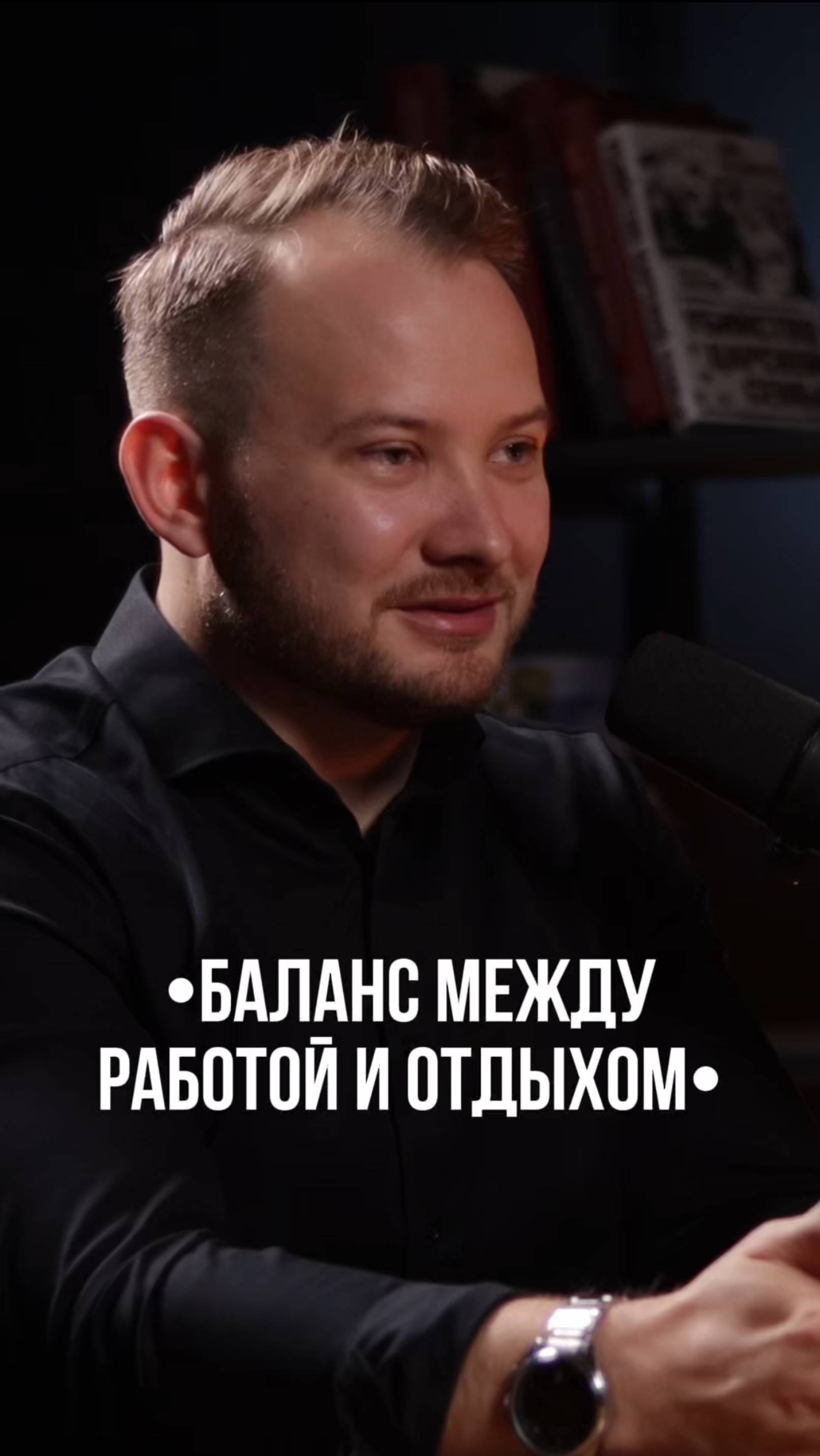Как отдыхать предпринимателю? 🏖️ Советы эксперта