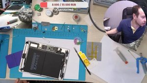 mi 11 lite не включается ipad 6 не заряжается. Мобификс Тихорецк.