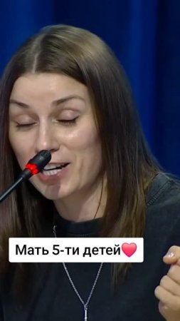 ПУТИН АПЛОДИРУЕТ ЕЙ!!! ЗОЛОТЫЕ СЛОВА❤️