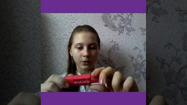 Мои покупки из Fix price смотреть онлайн