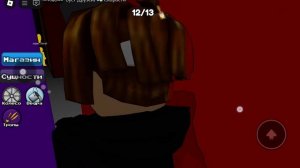 прохождение Цвет или Смерть