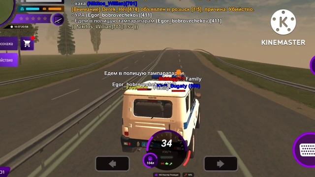 ПАТРУЛЬ 👮♂️ МАТРЕШКА РП САМЫЙ СМЕШНОЙ ПРИСТУПНИК🕴️ В МАТРЁШКА РП #рекомендации #будни #крм смотреть онлайн