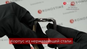 Certina DS Caimano C035.410.16.037.01 - KronosTime.RU обзор часов