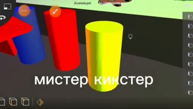 гартен оф банбан 8 геваниум хиург секретной комнатой ( геймплэй 27 ) фанмейд
