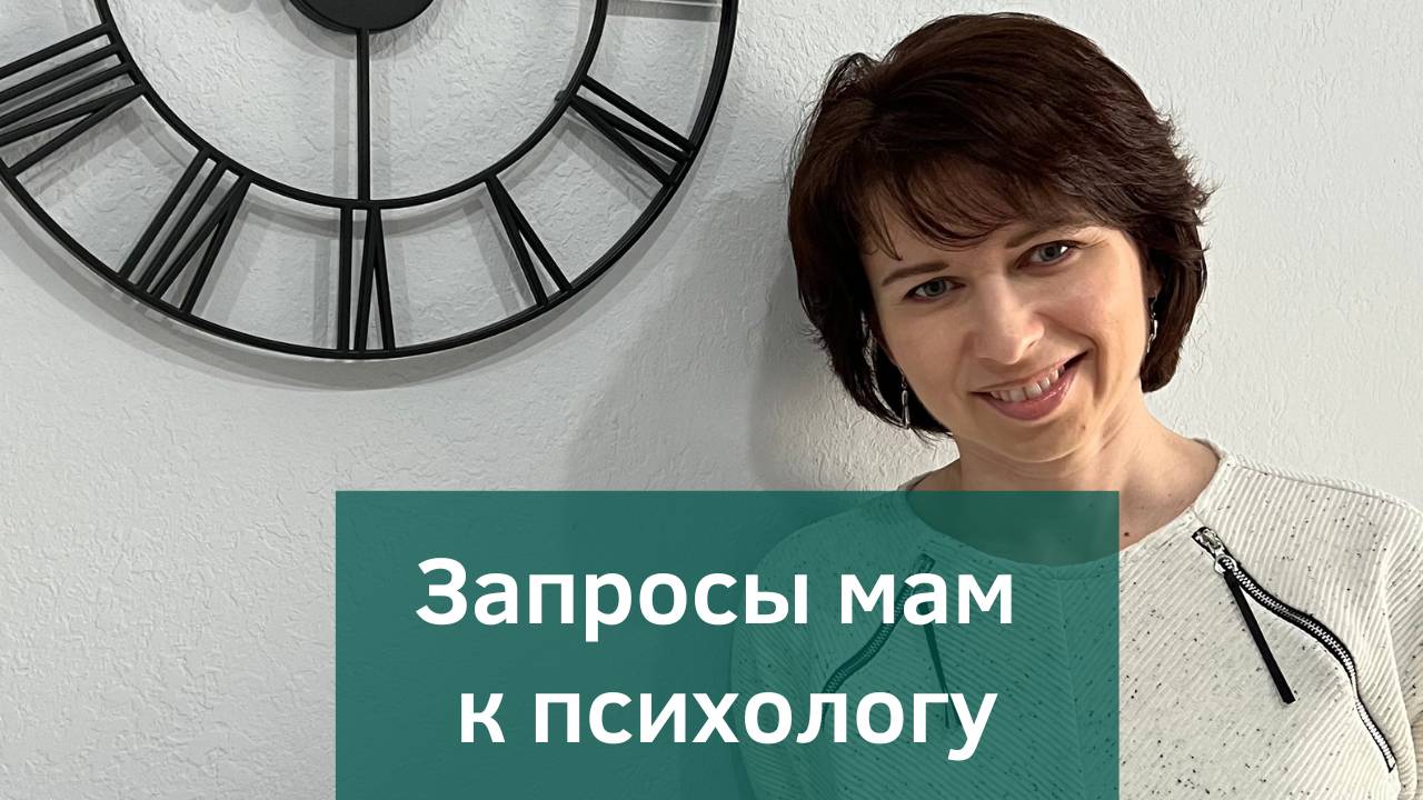 Мамы сейчас и 10 лет назад. Что изменилось?