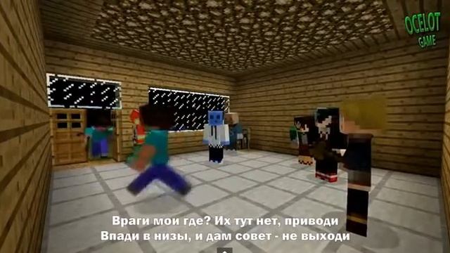 стив против херобрина смотреть онлайн