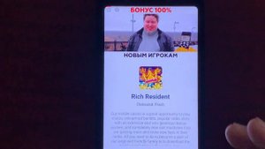 PAYEER ЗАРАБОТОК НА ТЕЛЕФОНЕ БЕЗ ВЛОЖЕНИЙ