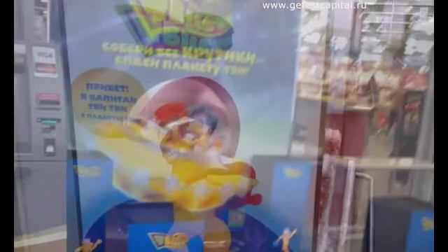 Промо-оборудование для компании "Твисти" смотреть онлайн