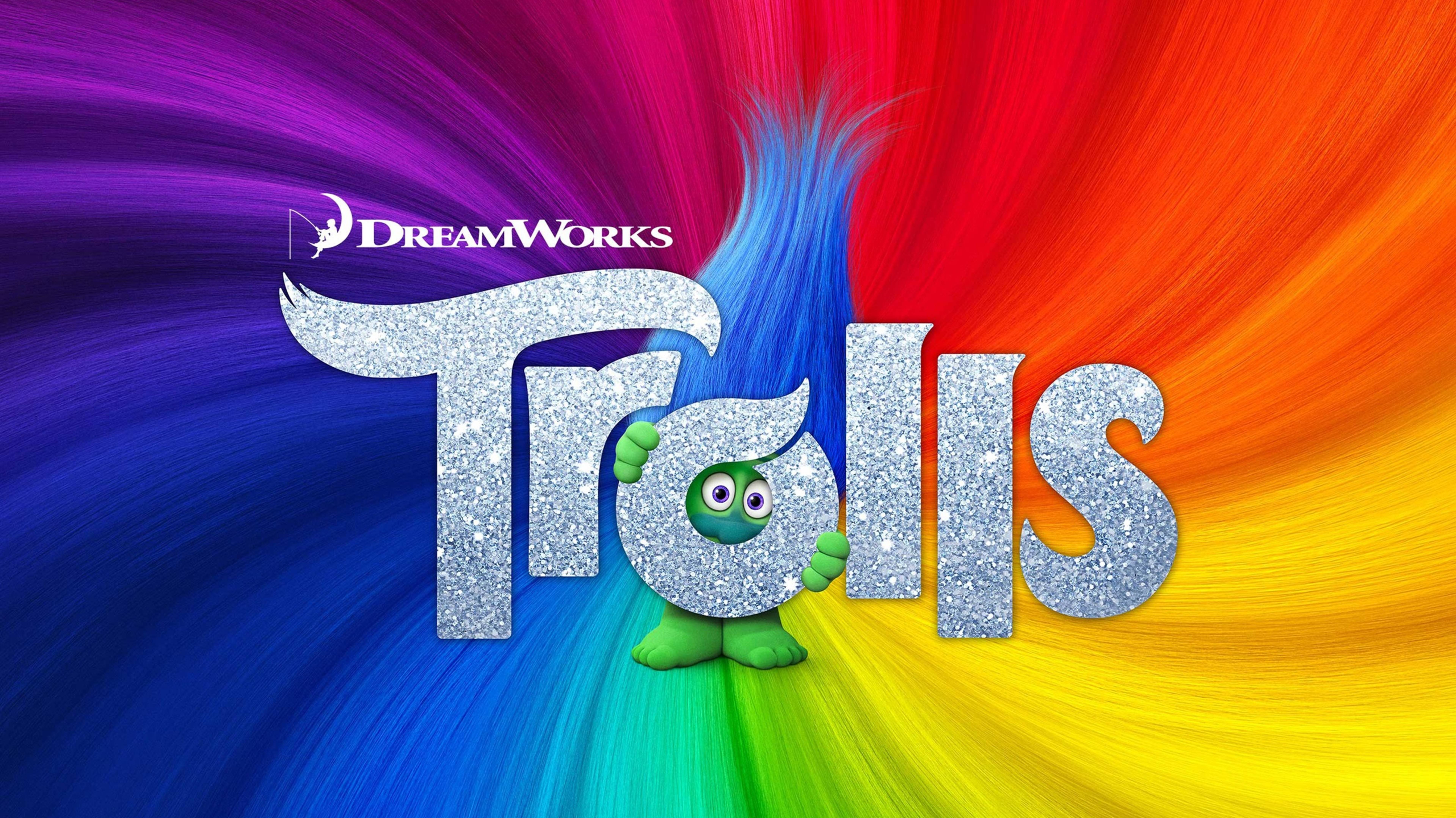 Тролли