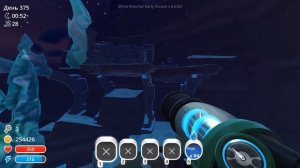 ЭКСКУРСИЯ ПО СТЕКЛЯННОЙ ПУСТЫНЕ В ОБНОВЛЕНИИ 0.6.0 | Slime Rancher [106]
