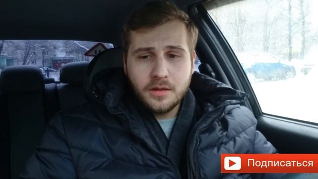 Украли деньги с карты! NFC смотреть онлайн