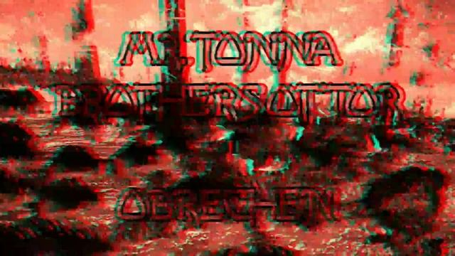 mr.tonna - obrechen ( музыка без авторских прав ) смотреть онлайн