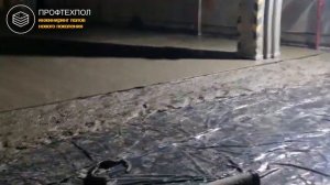Мытищи, делаем пол с топпингом для производства #бетонныеполы
