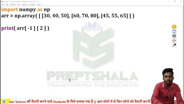 Day-32 || Python Programming (M1-R5.1) O Level || Python Programming M1-R5 For O Level || PreptShal